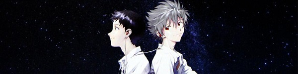 banner_centrale_Eva