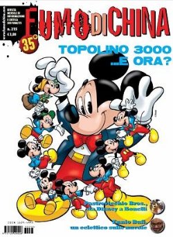 25222044_in-edicola-fumo-di-china-215-0