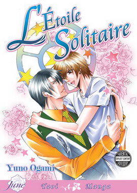L Etoile Solitaire (manga) Cover