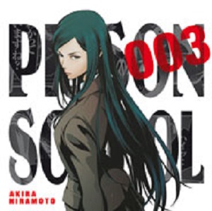 PrisonSchool31