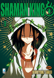 ShamanKingZero1