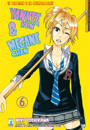 YankeeKun6
