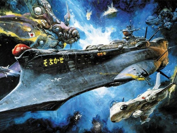 all-star-blazers-yamato