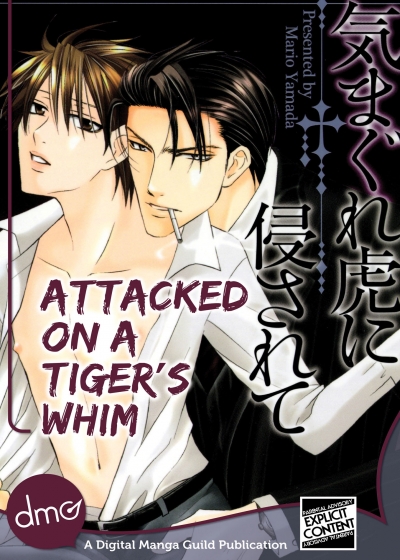 Tigre e capricci