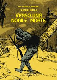 vunm_cover