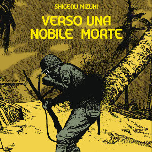 Vunm thumb