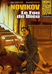 Novikov_cover1