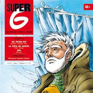 SuperG 1 thumb