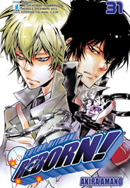 TutorHitmanReborn31