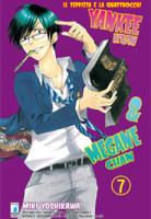 Yankee-kun7