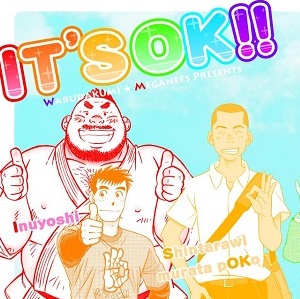Cover11
