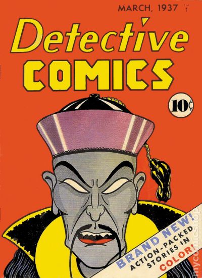 dc#1