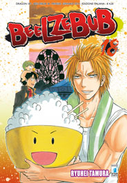 Beelzebub18