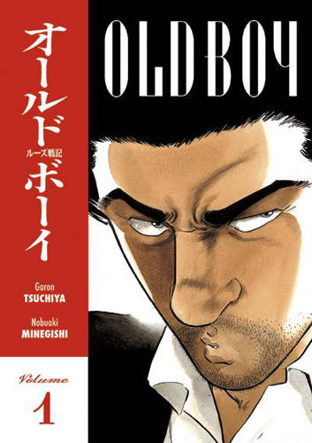 OldBoy1_500