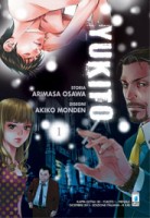 Yukito1