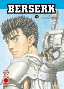 berserk 74 cover