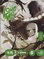 lw_6_cover