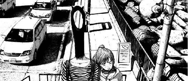 punpun 12 - img 2