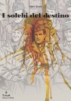 solchi_cover_hr_store