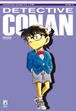 star-comics-detective-conan-75-51884000750