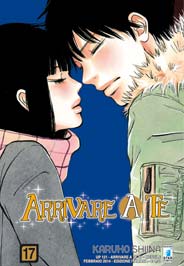 ArrivareATe17