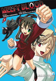 MeltyBlood7