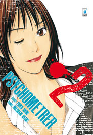 Psychometrer2