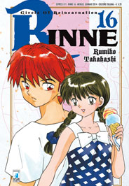Rinne16