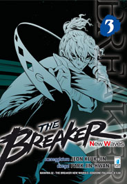 TheBreakerNW3