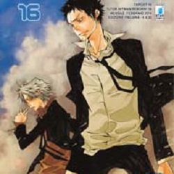 TutorHitmanReborn16