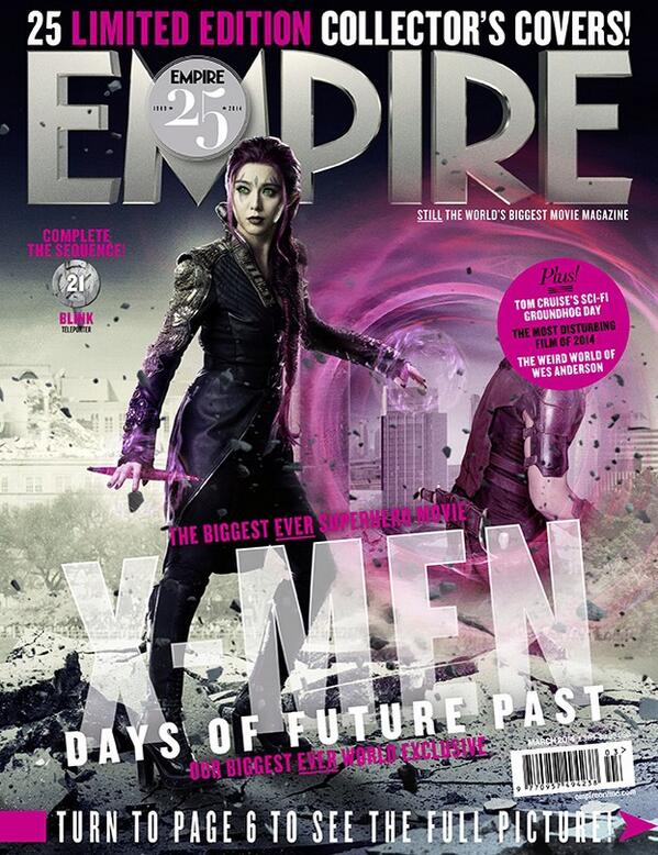 Empireblink