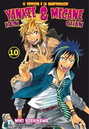 YankeeKun10