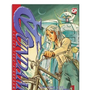 Gundami