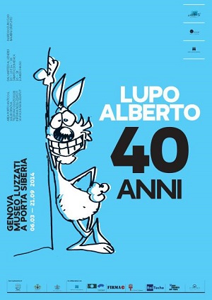 lupoo