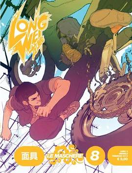 lw_8_cover