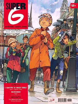 super g