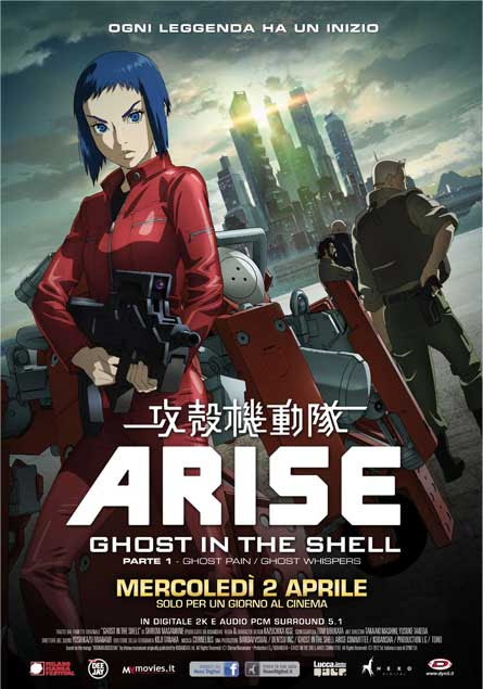 ARISE