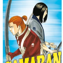Gamaran19