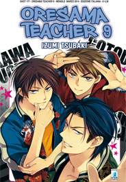 OresamaTeacher9
