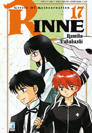 Rinne17
