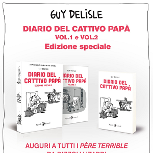 Guy5
