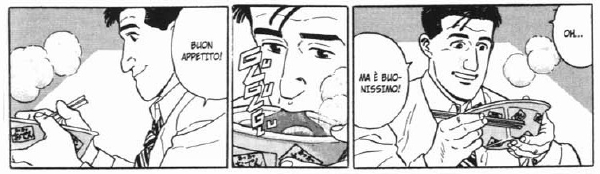 gourmet - taniguchi