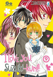 ILoveYouSuzukiKun9