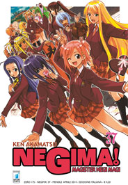 Negima37