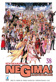 Negima38