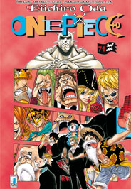 OnePiece71