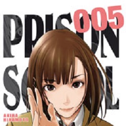 PrisonSchool5