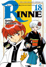 Rinne18