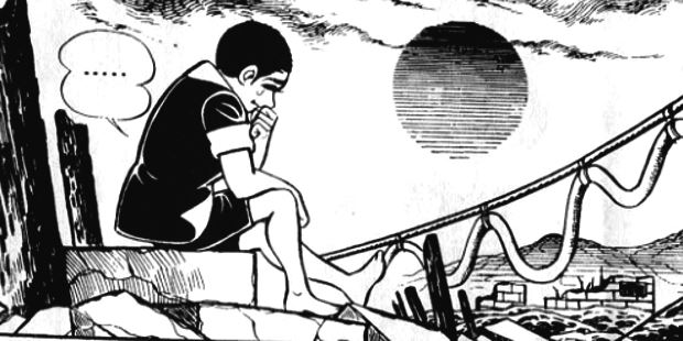 Gen hiroshimahome