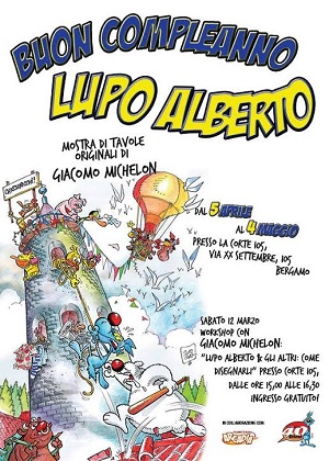 lyupo